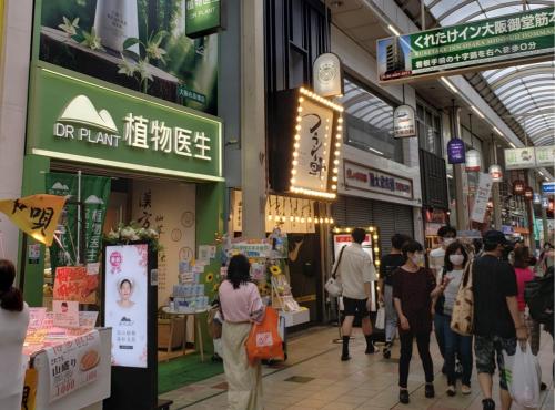 618大促现清流！植物医生提价背后的品质底气与战略远见 