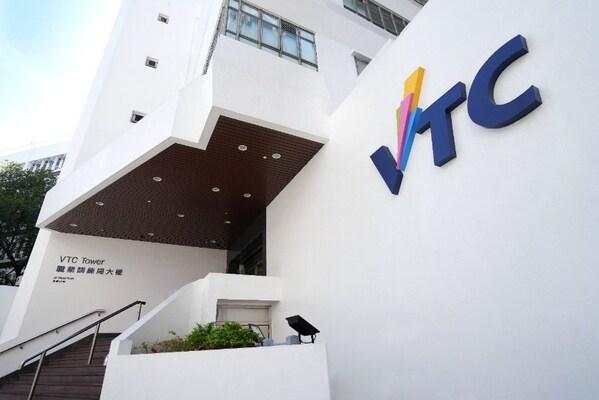 香港职业训练局（VTC）：打造新能源人才高地 助力内地学子逐梦绿色未来