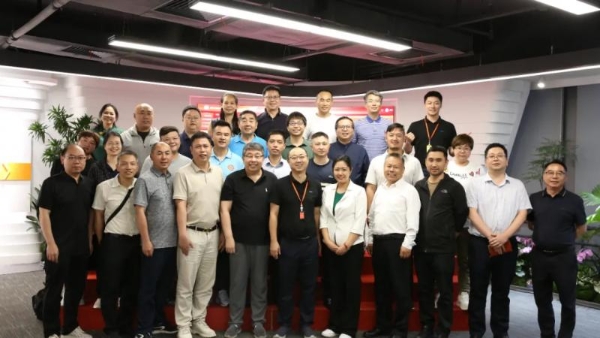  马克透明小区服务平台赋能信托制物业模式创新发展