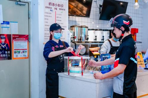 端午餐饮与非餐单量同步高增，顺丰同城保障即时零售全场景配送需求