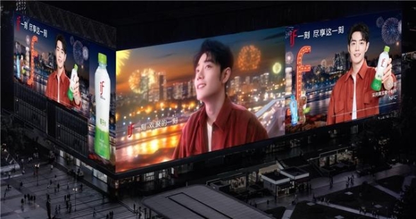  中国顶流明星肖战续任品牌全球代言人,IFBH开启品牌国际化新篇章