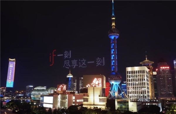  中国顶流明星肖战续任品牌全球代言人,IFBH开启品牌国际化新篇章