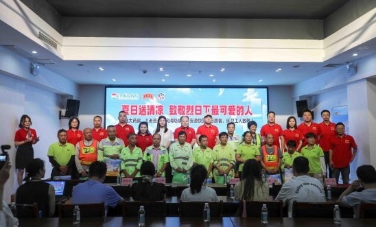  王老吉药业携手昌盛大药房开展 “关爱烈日下最可爱的人”主题活动