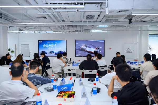  科技共襄，技术共享！知乎与比亚迪仰望启动“智解中国技术”战略互访