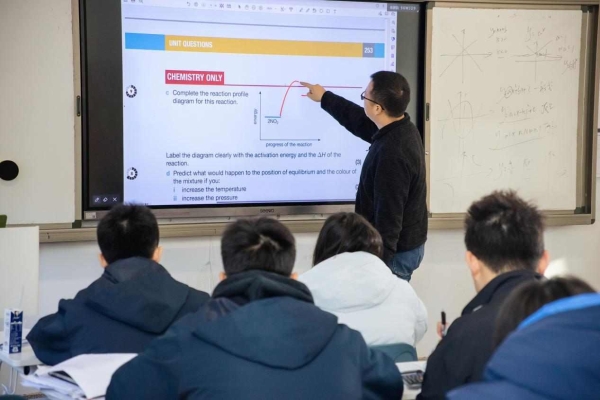 此间星火汇长河 科桥学子启新程 ——上海科桥教育2025年毕业典礼圆满落幕