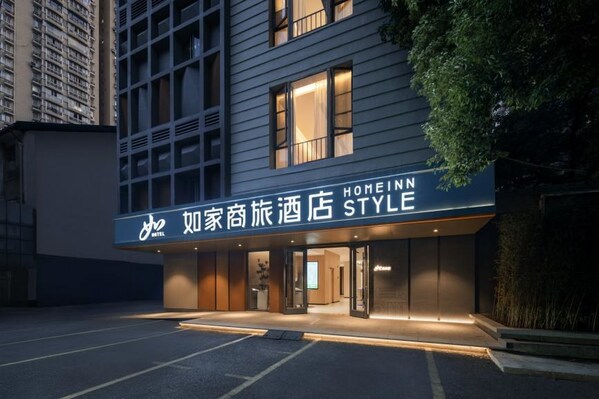 首旅酒店集团斩获迈点MBI四项大奖：领跑酒店业变革新浪潮