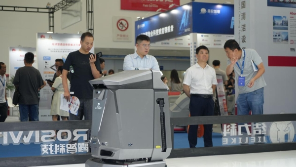  智慧清洁引领变革 : 霞智科技助力百强物业实现智能化转型 