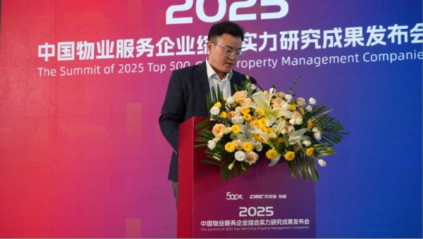  智慧清洁引领变革 : 霞智科技助力百强物业实现智能化转型 