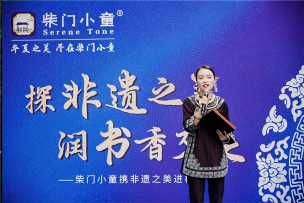  华夏之美，尽在柴门小童：非遗文化盛宴绽放交大校园