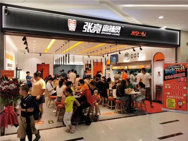 张亮麻辣烫加盟业主段连君：从锄头到汤勺，一场改写命运的餐饮跨界