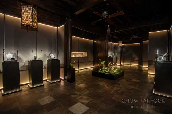 周大福珠宝正式发布高级珠宝系列 「和美东方 Timeless Harmony」 向中华文化致敬，为高级珠宝领域带来新意