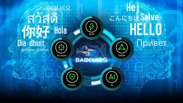 时空壶凭 L3 级 AI 同传技术领航行业，未来蓝图初见端倪