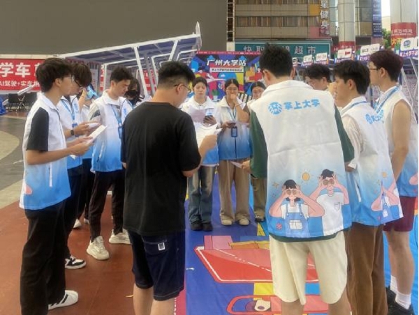  掌上大学：路演升级与私域经济双轮驱动，重构校园商业生态新格局