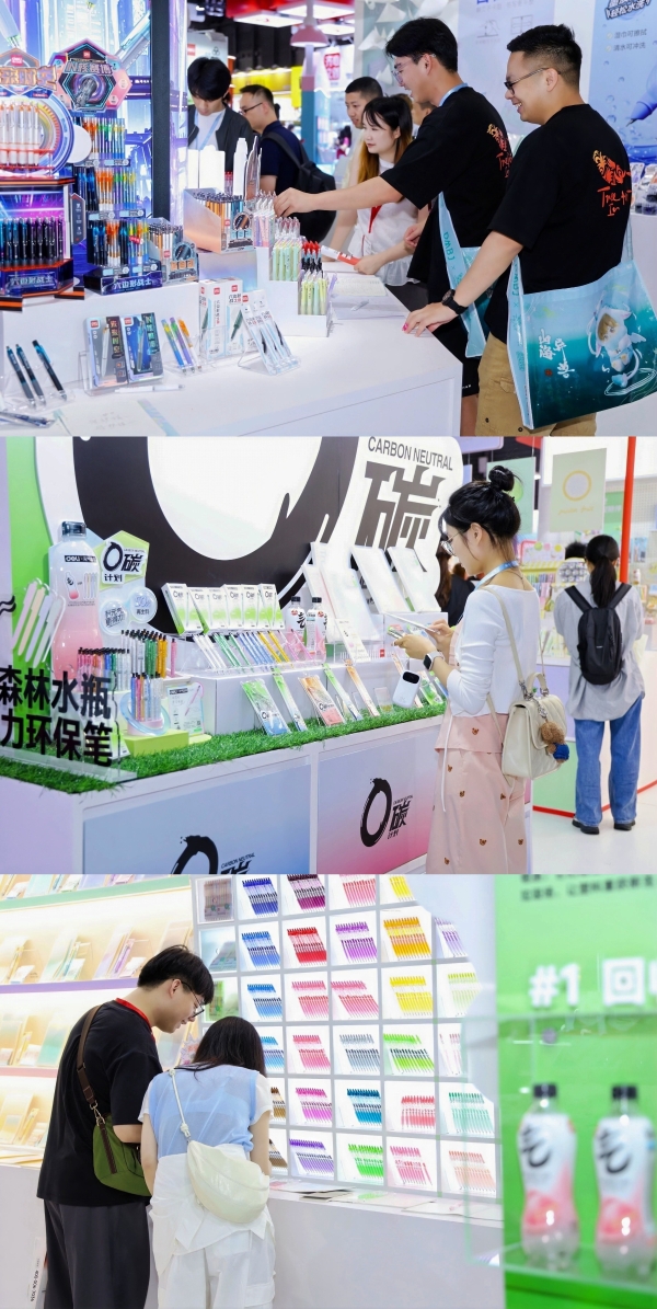 得力携哪吒震撼首发！国潮IP+黑科技打开CSF文化会新视界 