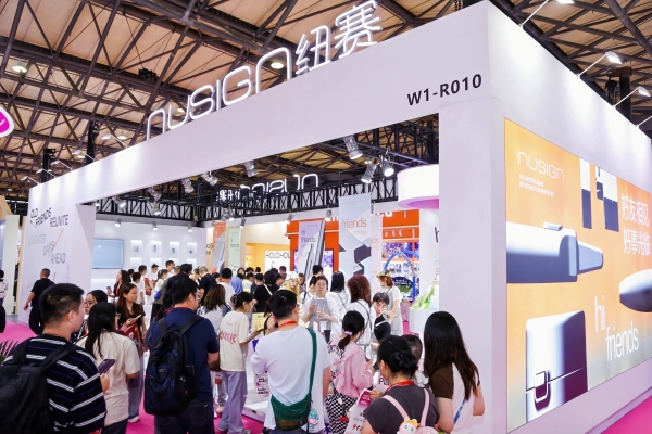 得力携哪吒震撼首发！国潮IP+黑科技打开CSF文化会新视界 