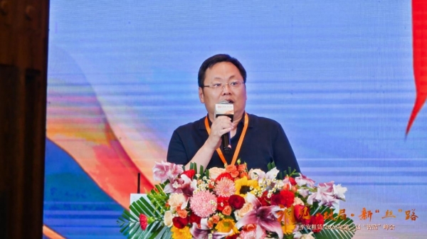  以融资租赁之力助力中国制造 平安租赁·2025年第二届“智造”峰会成功举办