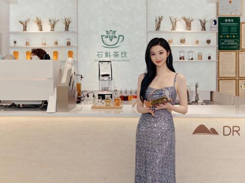 沉浸式体验“眼部SPA”！植物医生新品发布会仪式感拉满