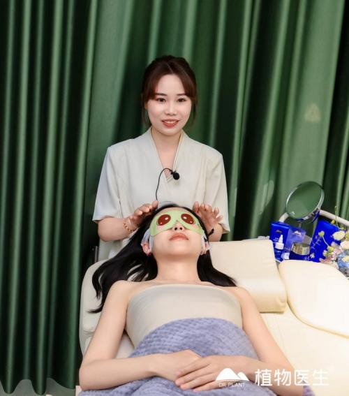 沉浸式体验“眼部SPA”！植物医生新品发布会仪式感拉满