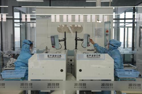  波司登业绩稳健高质量增长 连续8年创历史新高