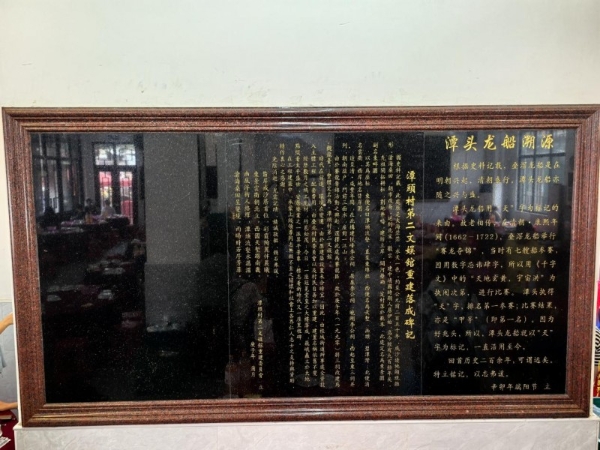 燃炸了！健力宝X叠滘龙船“水上F1”，这波你去“救屈原”了吗？