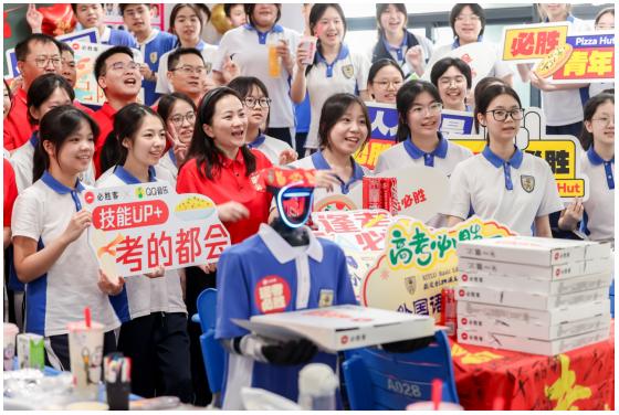 十年「逢考必胜」：必胜客以佳肴为墨，续写青春逐梦能量 
