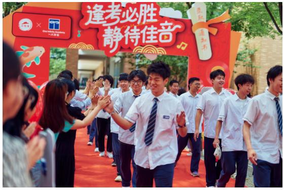 十年「逢考必胜」：必胜客以佳肴为墨，续写青春逐梦能量 
