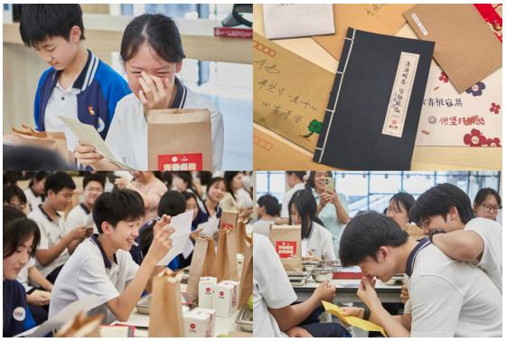 十年「逢考必胜」：必胜客以佳肴为墨，续写青春逐梦能量 