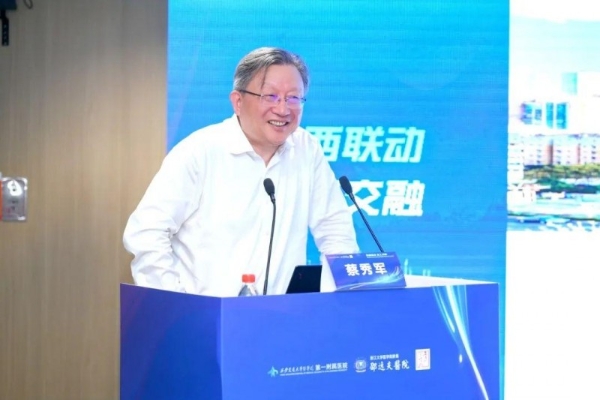  助力国家医学中心建设，“先进诊断联合创新研究院”揭牌，由迪安诊断与西安交通大学第一附属医院共建 