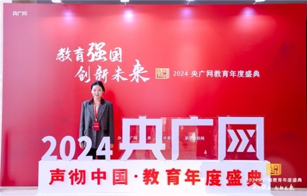 先理知学：申博全流程策略优化，助学子摆脱 “多线作战” 困境