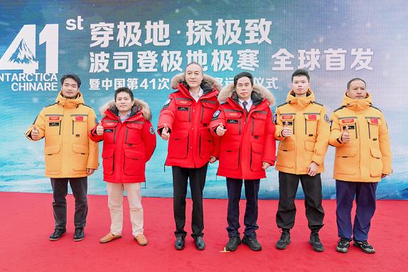 波司登业绩稳健高质量增长 连续8年创历史新高