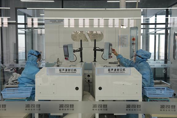 波司登业绩稳健高质量增长 连续8年创历史新高