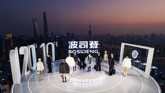 波司登业绩稳健高质量增长 连续8年创历史新高