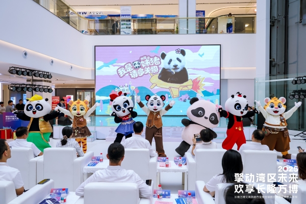 从“CBD样本”到“世界坐标”：长隆万博以文商旅融合破局全球竞争