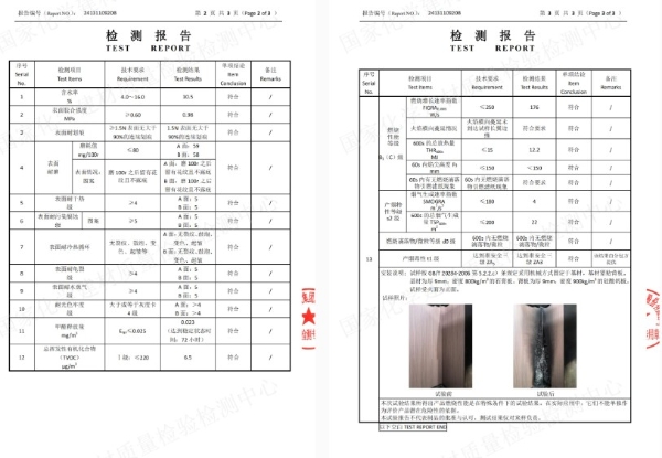 超强防潮·稳定抗弯丨千年舟抗弯海洋生态板，厨卫家具产品的救星