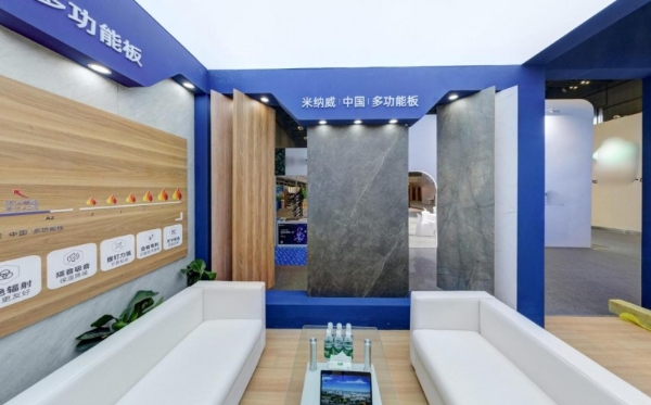 打破技术垄断，开启基材革命｜米纳威岩矿板重磅亮相2025上海建博会