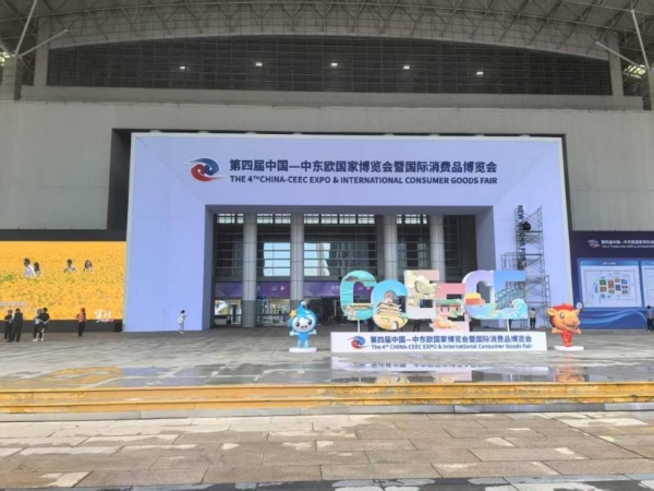 迈向绿色新质生产力：米纳威岩矿板的转型跃升之路