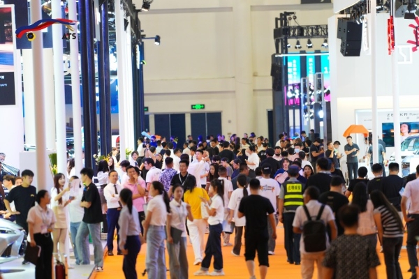 廿载风华，共赴汽车产业新程 第二十届海峡西岸汽车博览会隆重启幕