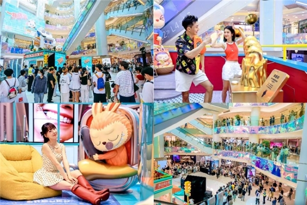 华北首展耀夏启幕！北京apm邀您邂逅一日店长LABUBU的趣玩奇旅