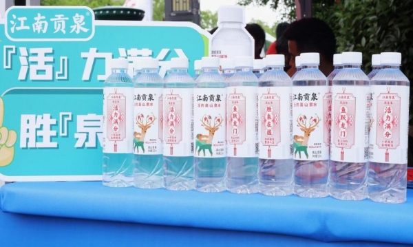  27年高考公益送水超1000万瓶！高考临近，洞庭山集团送水活动再度起航