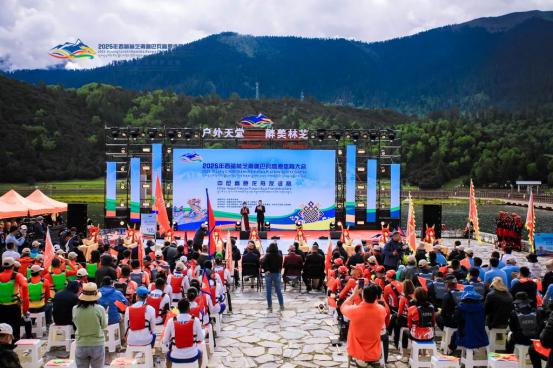 挑战极限，友谊竞渡——2025中尼高原龙舟友谊赛开幕
