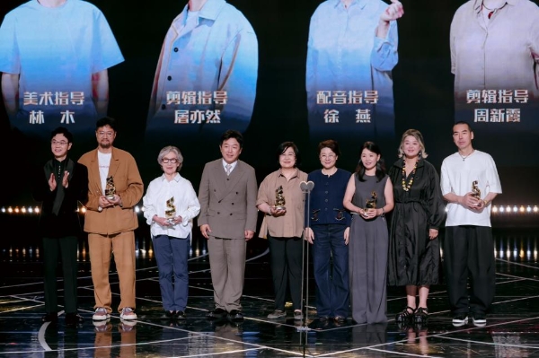 2025微博电影之夜众星云集，共筑银幕华章致敬光影120载
