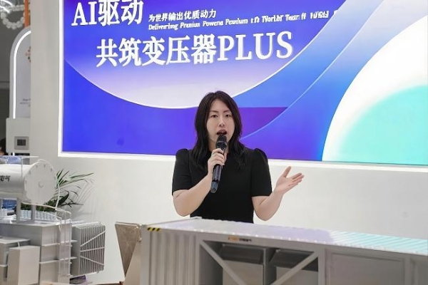 中电电气与金风零碳能源签署1.5GW储能项目战略合作协议