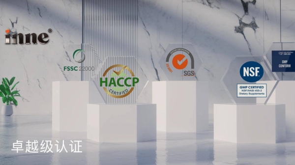 inne助力少年成功登顶珠穆朗玛峰！用科学营养点燃青春梦想