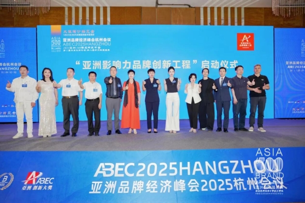  惠选订房十城高铁广告同步引爆，亿级流量入口全面打通 