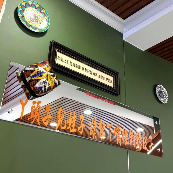  粉巴扎36店同开火力全开！日均8000元营收撬动新疆炒米粉新风口