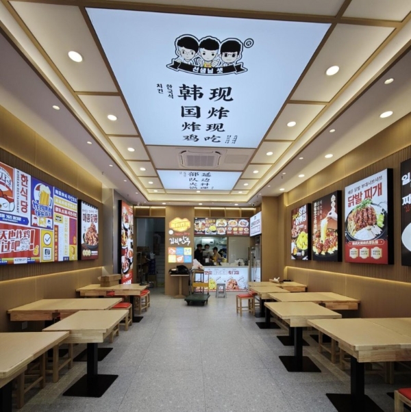 三个先森的品牌升级之路：以韩式基因重构餐饮体验
