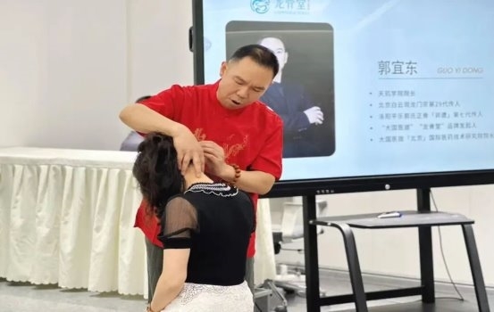 龙骨堂“见龙在田，利见大人”，新型筋骨养生模型店成功启航