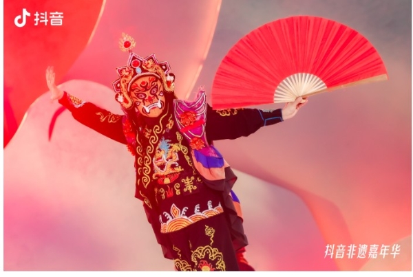 抖音非遗嘉年华亮相成都，用科技为非遗注入新活力