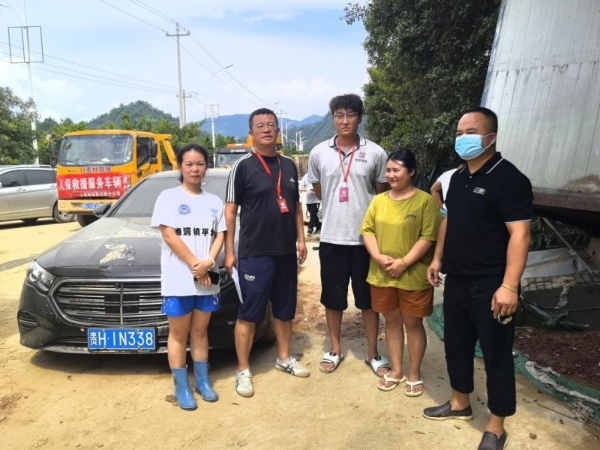 风雨同担！华安保险驰援黔东南灾区，传递温暖力量