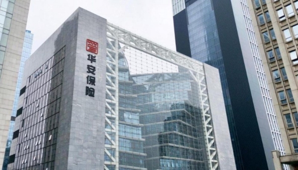 风雨同担！华安保险驰援黔东南灾区，传递温暖力量